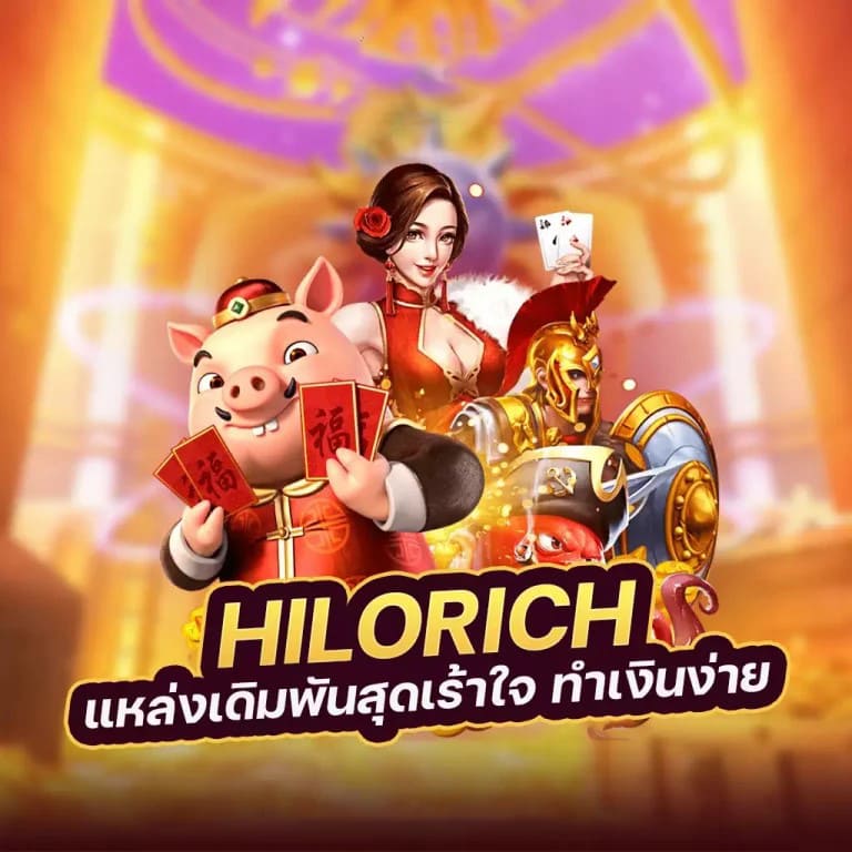 Slot xo 100 เกมสล็อตออนไลน์ยอดนิยม