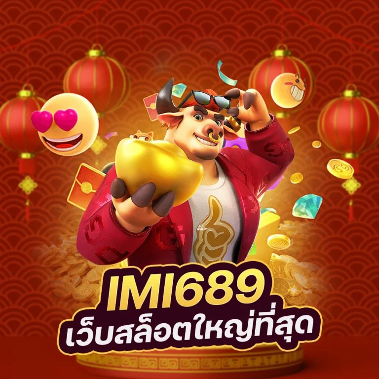 databet88 บา ค่า ร่า： ประสบการณ์การเล่นเกมใหม่