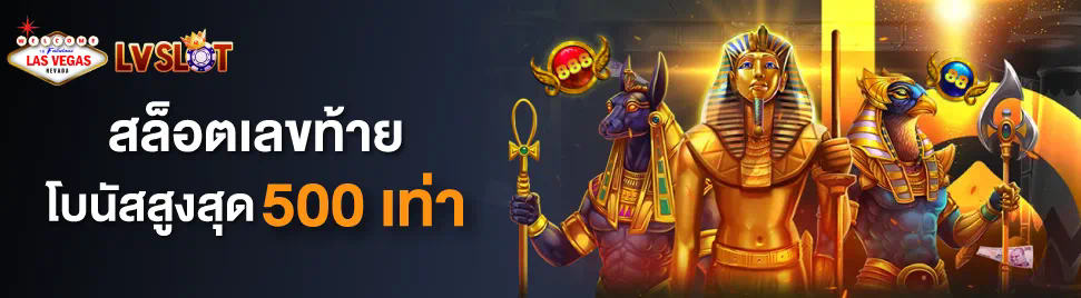 การผจญภัยในโลกของเกมออนไลน์： ประสบการณ์ใหม่ใน thaislot88 com