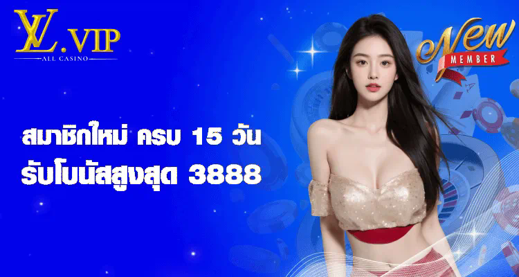 25 รับ 100 ทํา 400 ถอน 200 เกมสล็อตออนไลน์ ได้เงินจริง