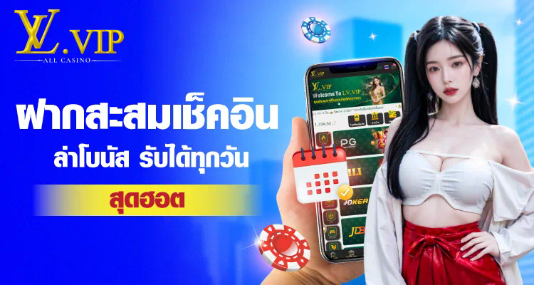 ufabet369 สมัคร คู่มือสำหรับผู้เริ่มต้น