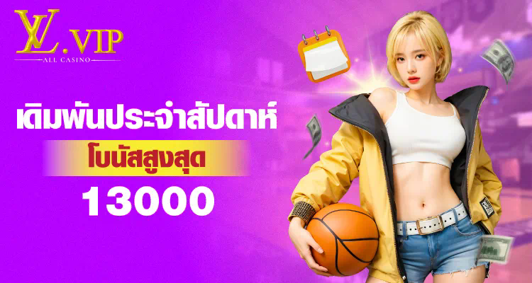 PG168Games เกมสล็อตออนไลน์ ผู้นำเกมสล็อตออนไลน์ในประเทศไทย